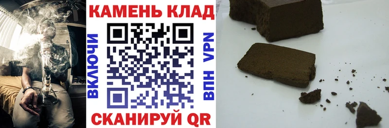 Купить наркотики Белоусово МДМА АМФЕТАМИН Cocaine Галлюциногенные грибы ГАШ СОЛЬ