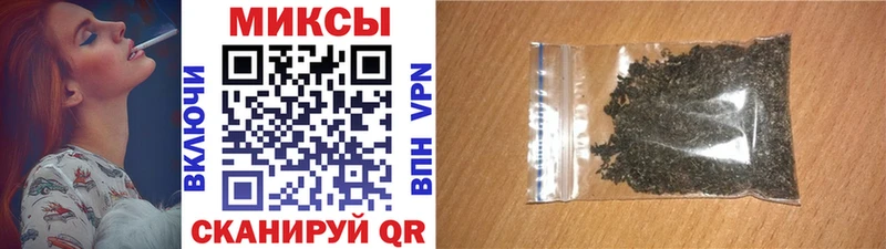 гидра ссылка  Белоусово  БУТИРАТ 1.4BDO 