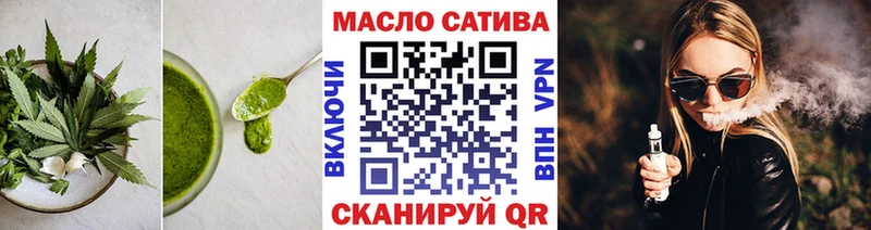 купить наркоту  Белоусово  MEGA зеркало  Canna-Cookies марихуана 