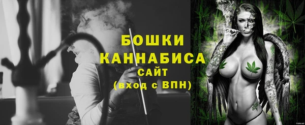 марки nbome Баксан