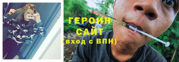 прущий лед Вязники