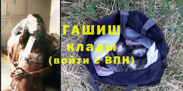 скорость Мегион