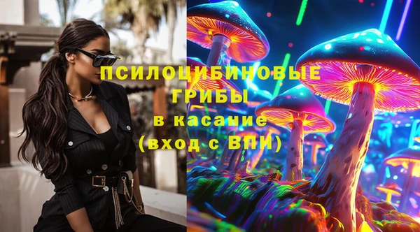 дистиллят марихуана Балабаново