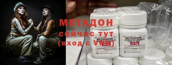 марки nbome Баксан