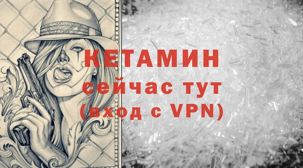 марки nbome Баксан
