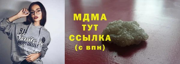 марки nbome Баксан