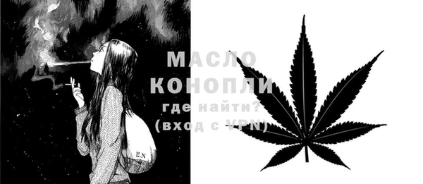 скорость Мегион
