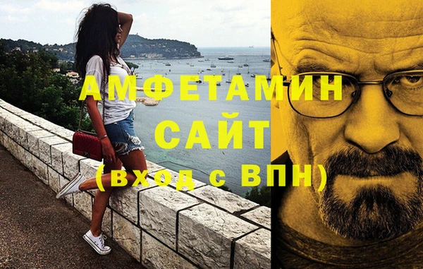 дистиллят марихуана Балабаново
