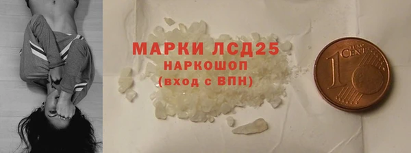 скорость Мегион