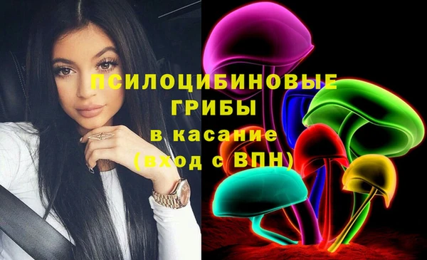 дистиллят марихуана Балабаново
