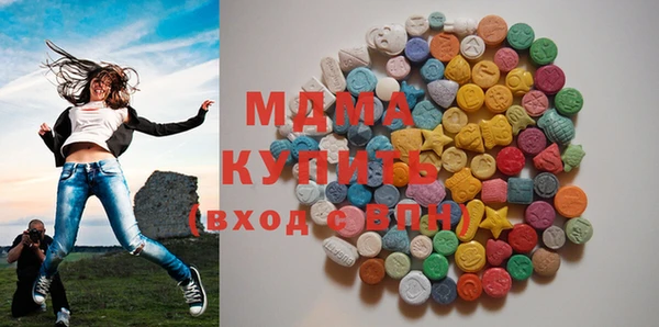 марки nbome Баксан