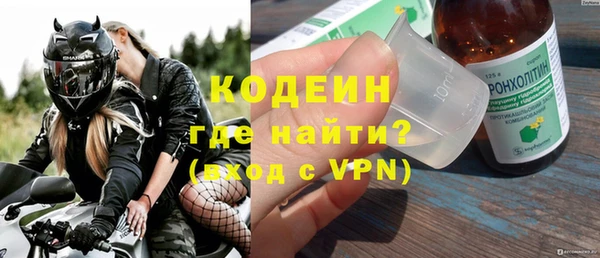 скорость Мегион