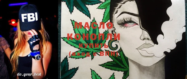 скорость Мегион