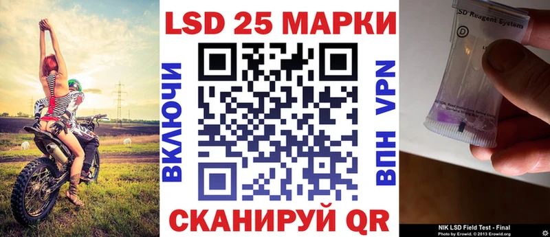 где купить наркоту  Белоусово  Наркотические марки 1,5мг 