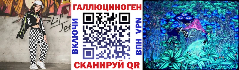 ссылка на мегу как зайти  Белоусово  Псилоцибиновые грибы ЛСД  как найти  