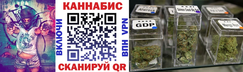 наркошоп  Белоусово  Конопля ГИДРОПОН 